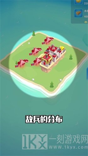 夺岛小队