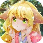 双生幻想联动狐妖