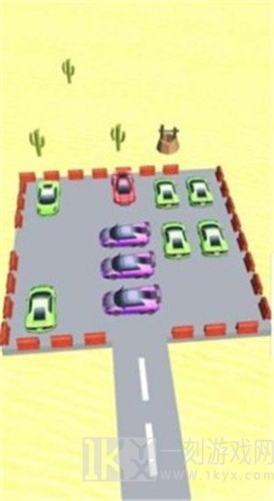 开走小红车
