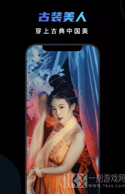 脸宝图片编辑