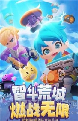 超梦特工