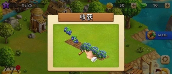 欢乐海湾