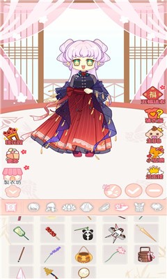 公主换装间