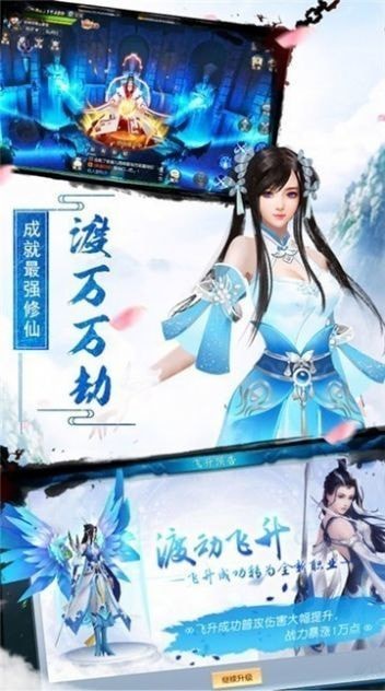 星辰主宰