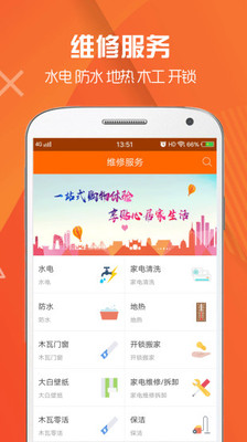 小黄牛