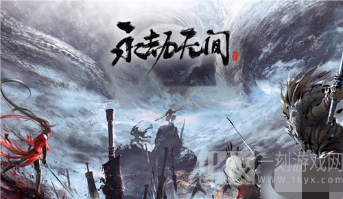 永劫无间可不可以单人双人三排 永劫无间单人三排怎么开
