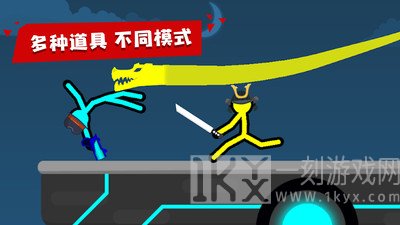 火柴人拳击