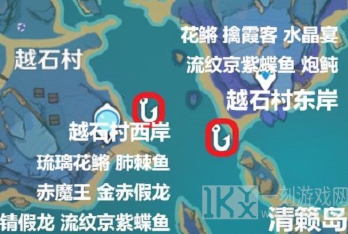 原神炮鲀在哪里钓 原神炮鲀位置分享