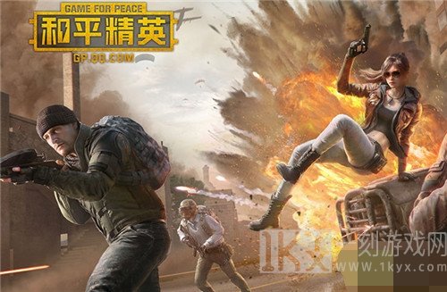 和平精英ss15赛季什么时候上线 ss15赛季上线时间说明