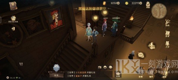 哈利波特魔法觉醒拼图寻宝攻略 哈利波特魔法觉醒拼图寻宝攻略大全分享