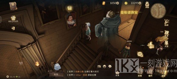 哈利波特魔法觉醒拼图寻宝攻略 哈利波特魔法觉醒拼图寻宝攻略大全分享