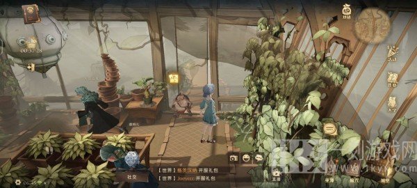 哈利波特魔法觉醒拼图寻宝攻略 哈利波特魔法觉醒拼图寻宝攻略大全分享
