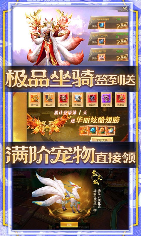 上古神尊