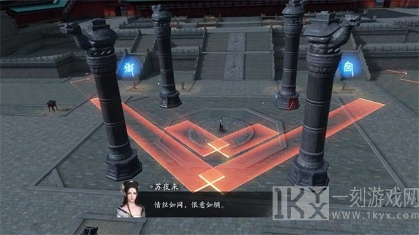 天涯明月刀手游心剑战境苏夜来人物打法操作方式 苏夜来人物技能属性