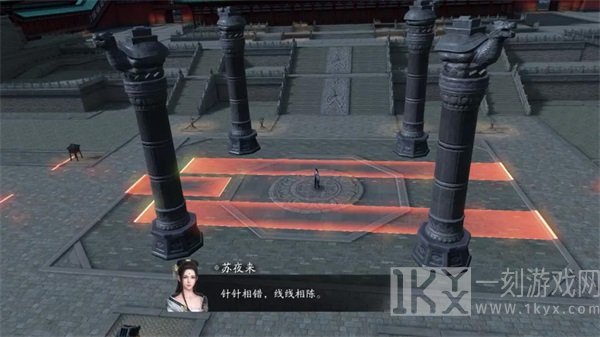天涯明月刀手游心剑战境苏夜来人物打法操作方式 苏夜来人物技能属性