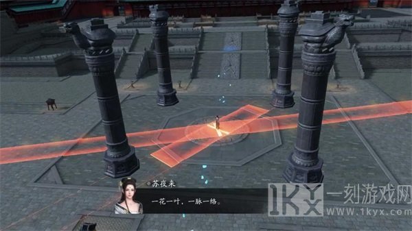 天涯明月刀手游心剑战境苏夜来人物打法操作方式 苏夜来人物技能属性