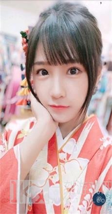 爱柚