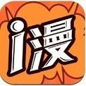 嗨小梓漫画