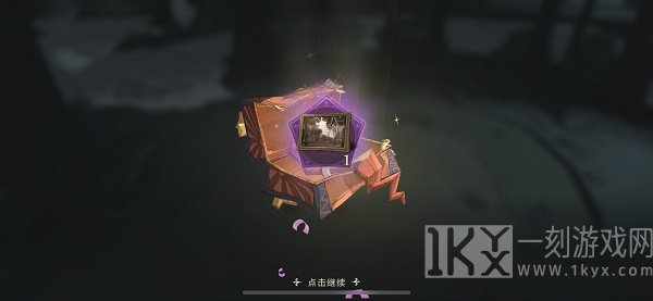 哈利波特魔法觉醒打人柳在哪 哈利波特魔法觉醒打人柳怎么打