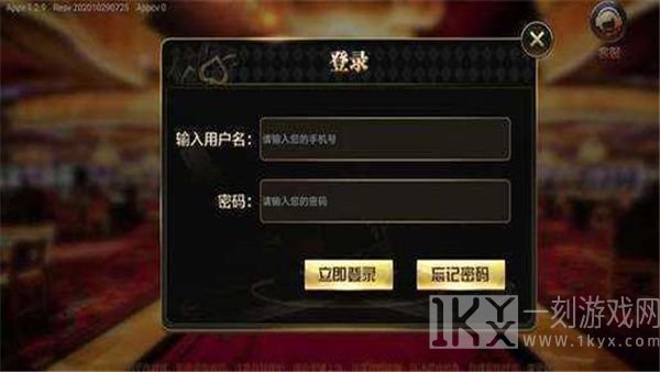新盗墓笔记能添加好友吗 添加好友的方法