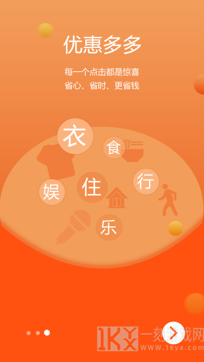 脉淘