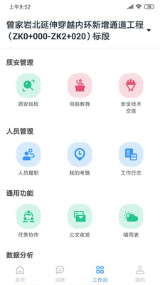 小渝儿