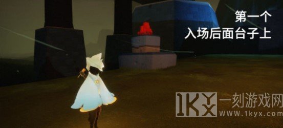 光遇9月14日最新推出的大蜡烛位置详细展示 大蜡烛图文展示一览