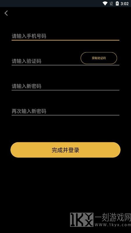 书戏英语