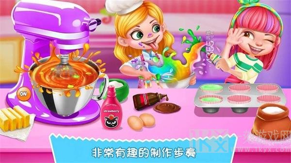 杯子蛋糕制造商