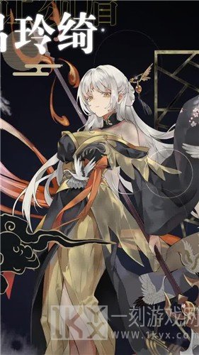 最强女神