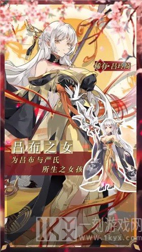 最强女神