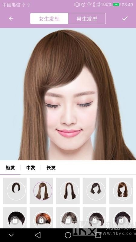 掌上换发型