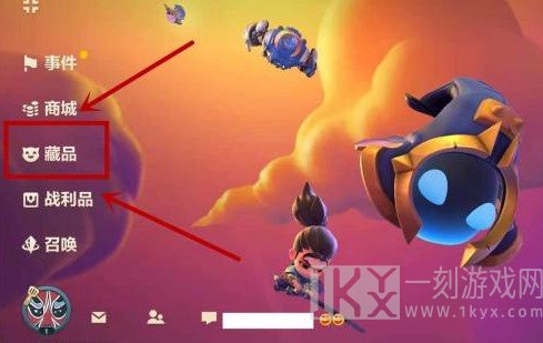 金铲铲之战星之碎片怎么用 金铲铲之战星之碎片能干什么