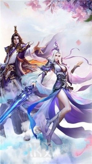 凌天诸神录