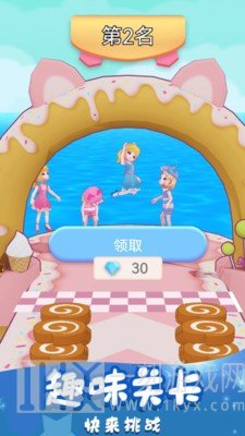 小姐姐别跑