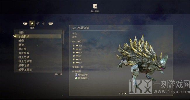 破晓传说如何可以开启刷怪的操作 破晓传说快速刷怪技巧分享