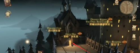 哈利波特魔法觉醒海格专属座位的位置介绍 海格的位置攻略介绍
