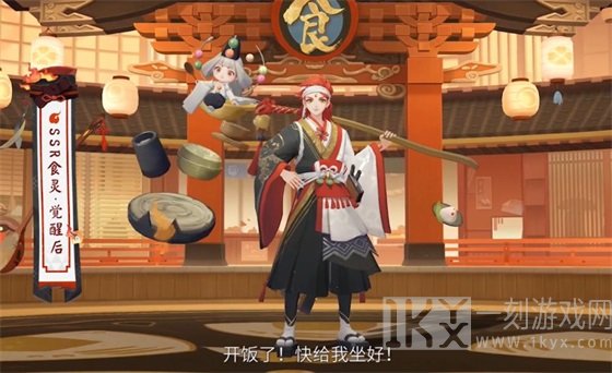 阴阳师食灵御魂搭配游戏攻略推荐 食灵御魂人物属性展示