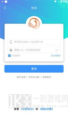 天Y手游