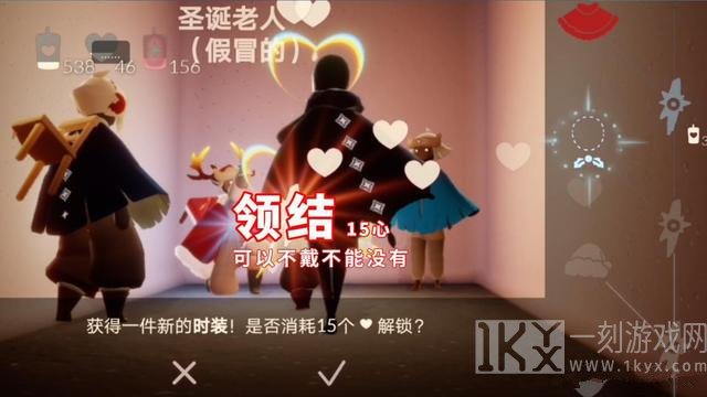 光遇圣诞领结怎么领 中秋节复刻圣诞领结该怎么兑换