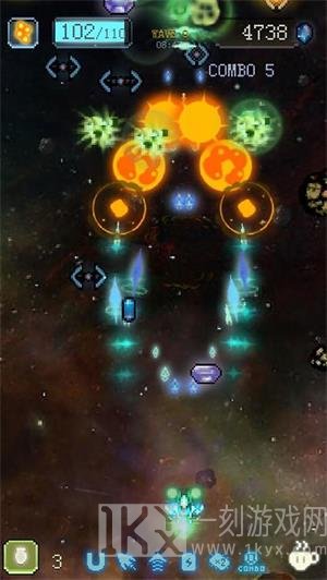 空中大师