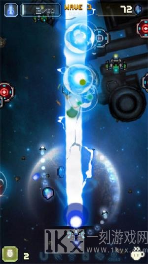 空中大师