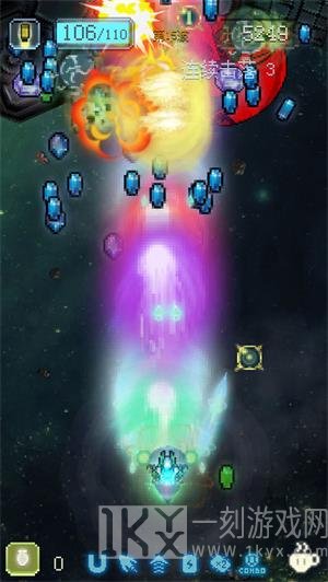 空中大师