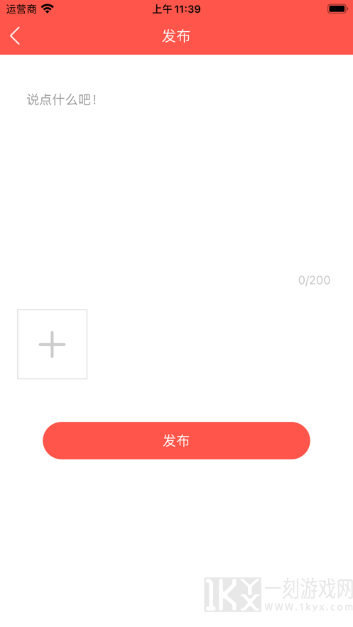 小馋菜谱
