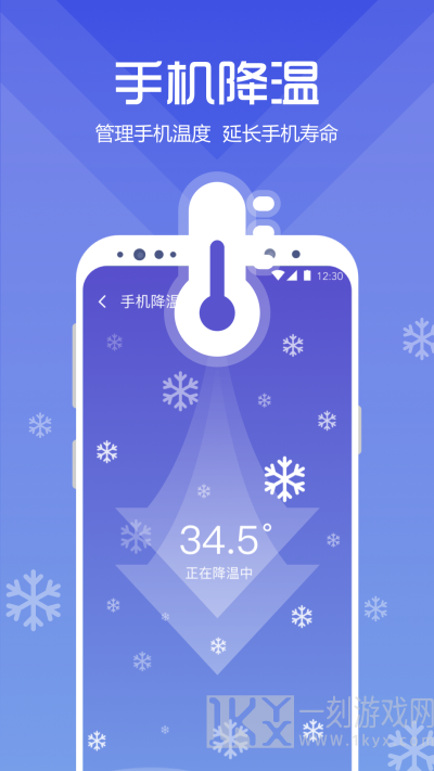 365清理