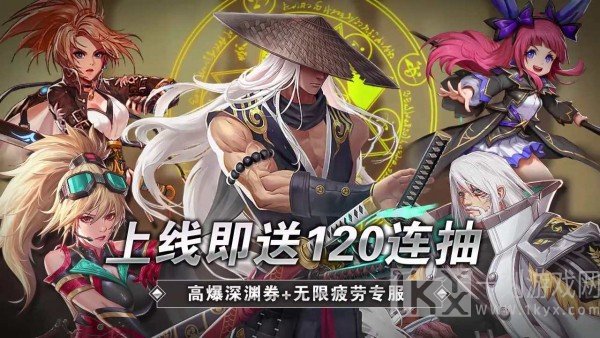 不要爆太刀
