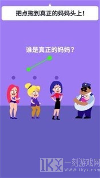 绘画我最牛3D