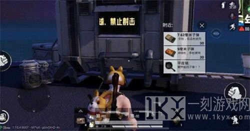 和平精英月球平台在什么地方 月球平台位置分享