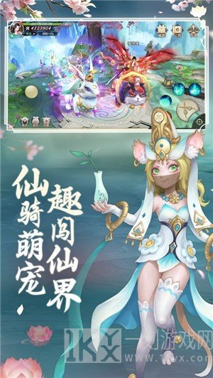 狂剑凶灵
