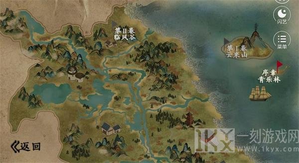 点击开始做妖王